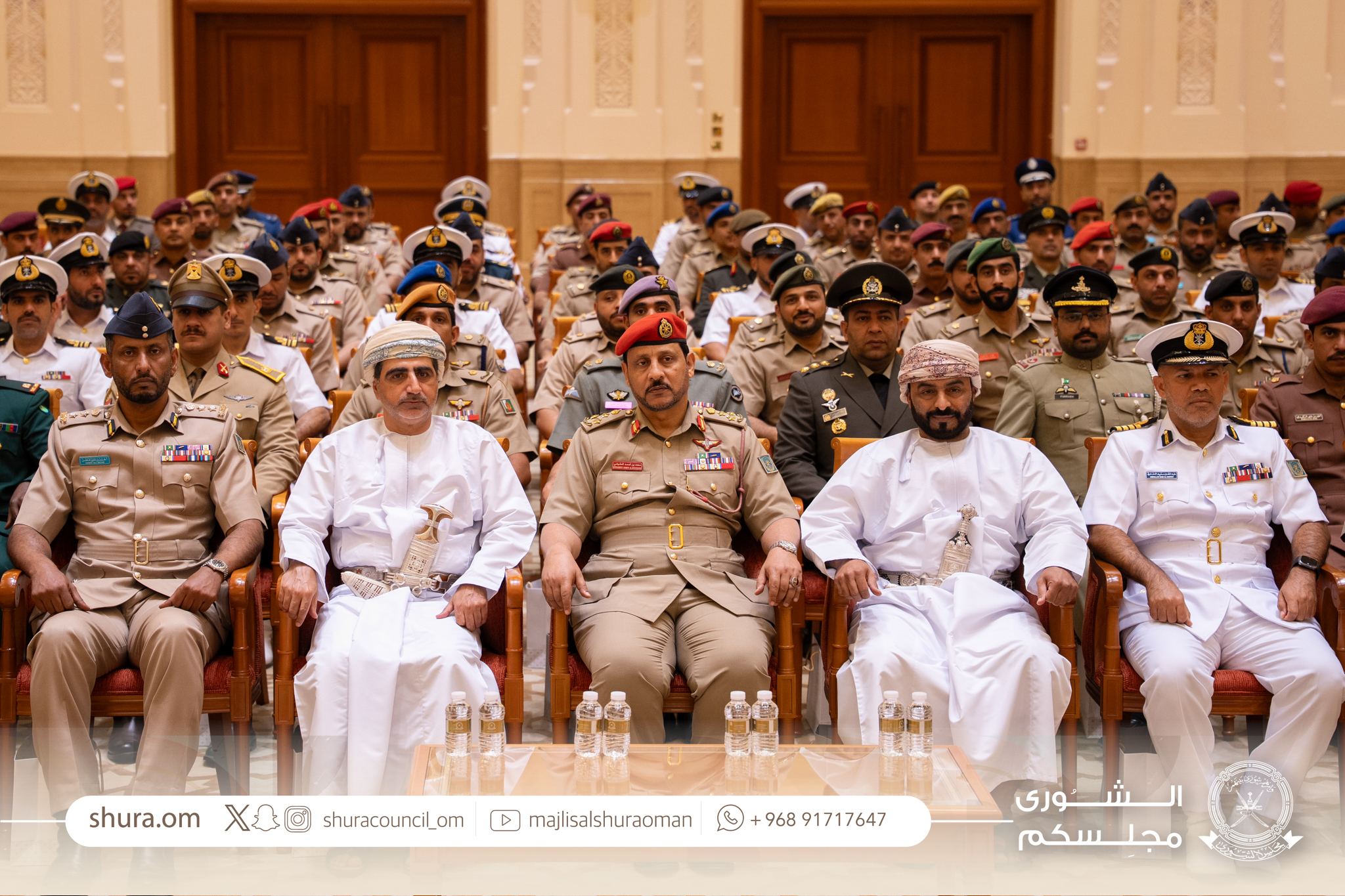 الأخبار