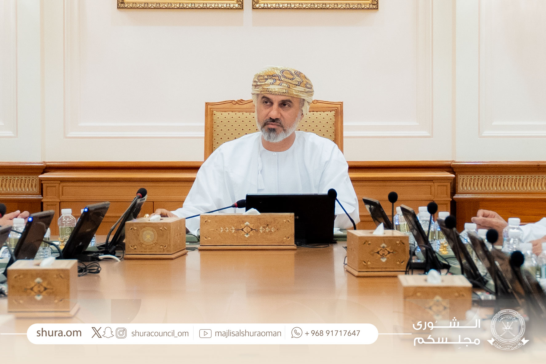 الأخبار