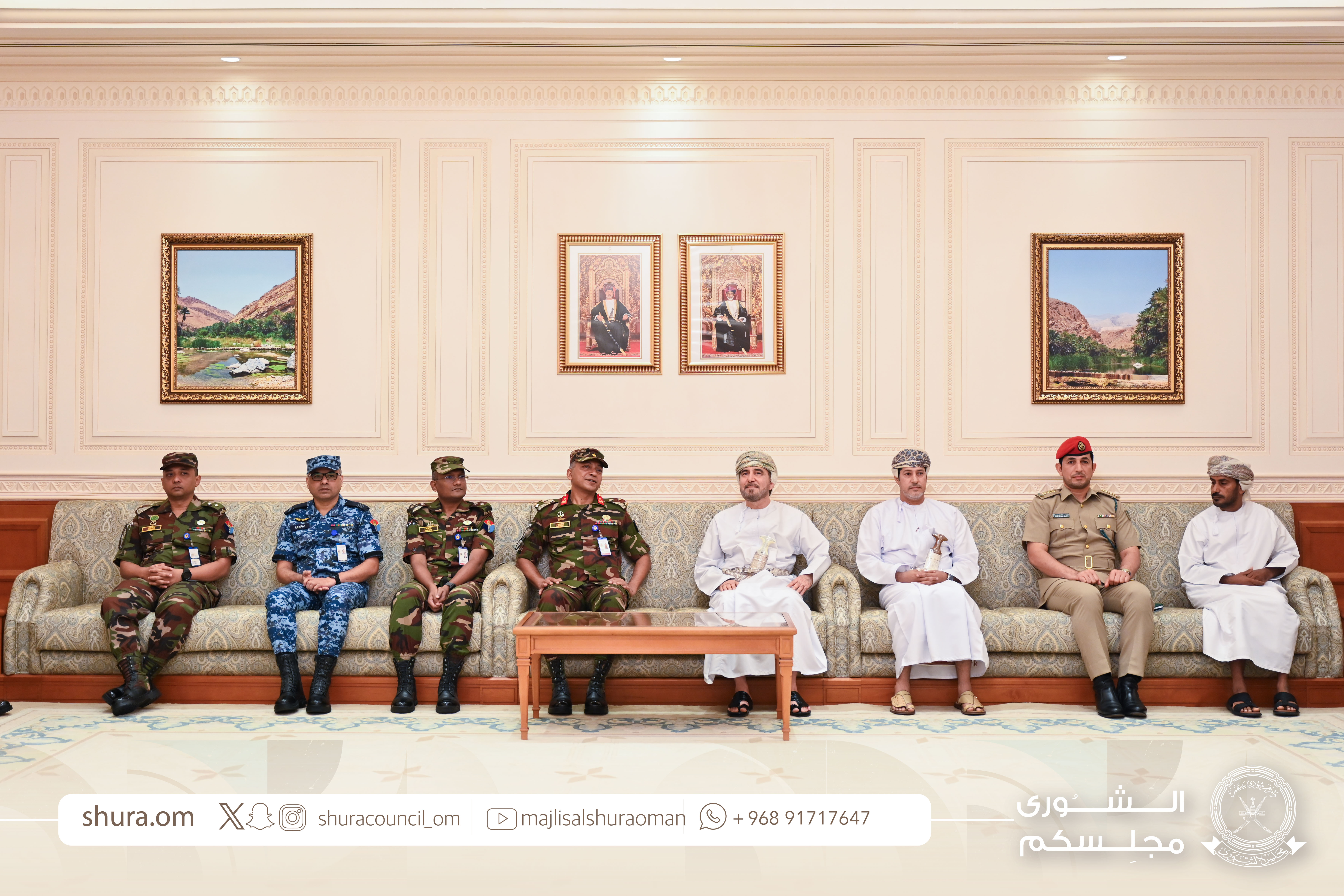 الأخبار