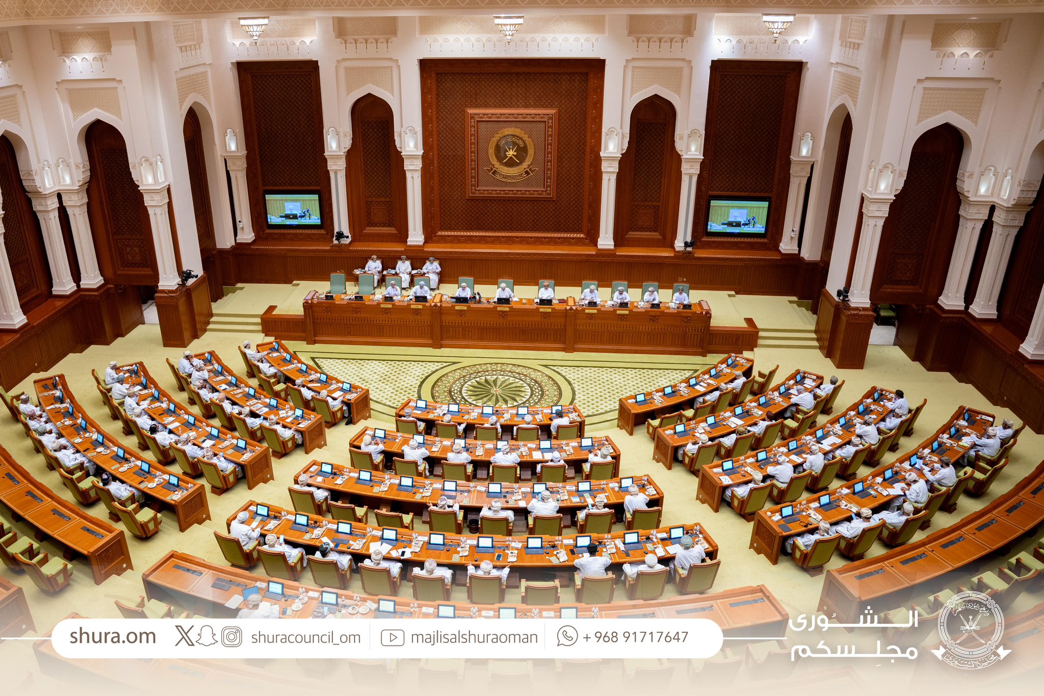 الأخبار